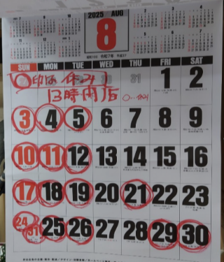 Og单哤̊Ô[